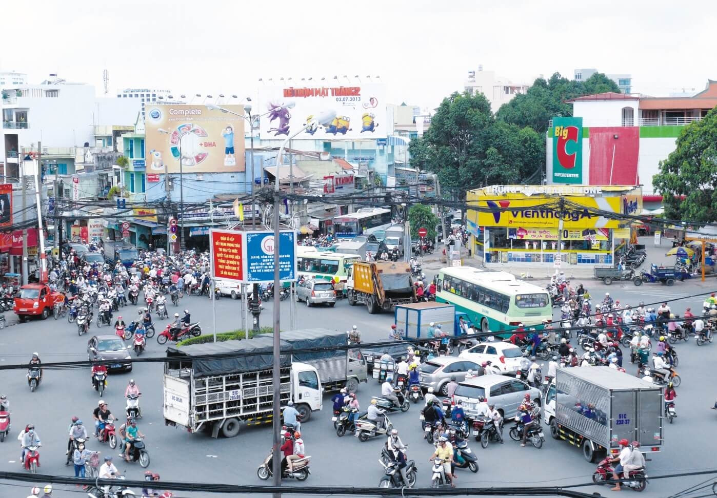 Trung tâm thương mại