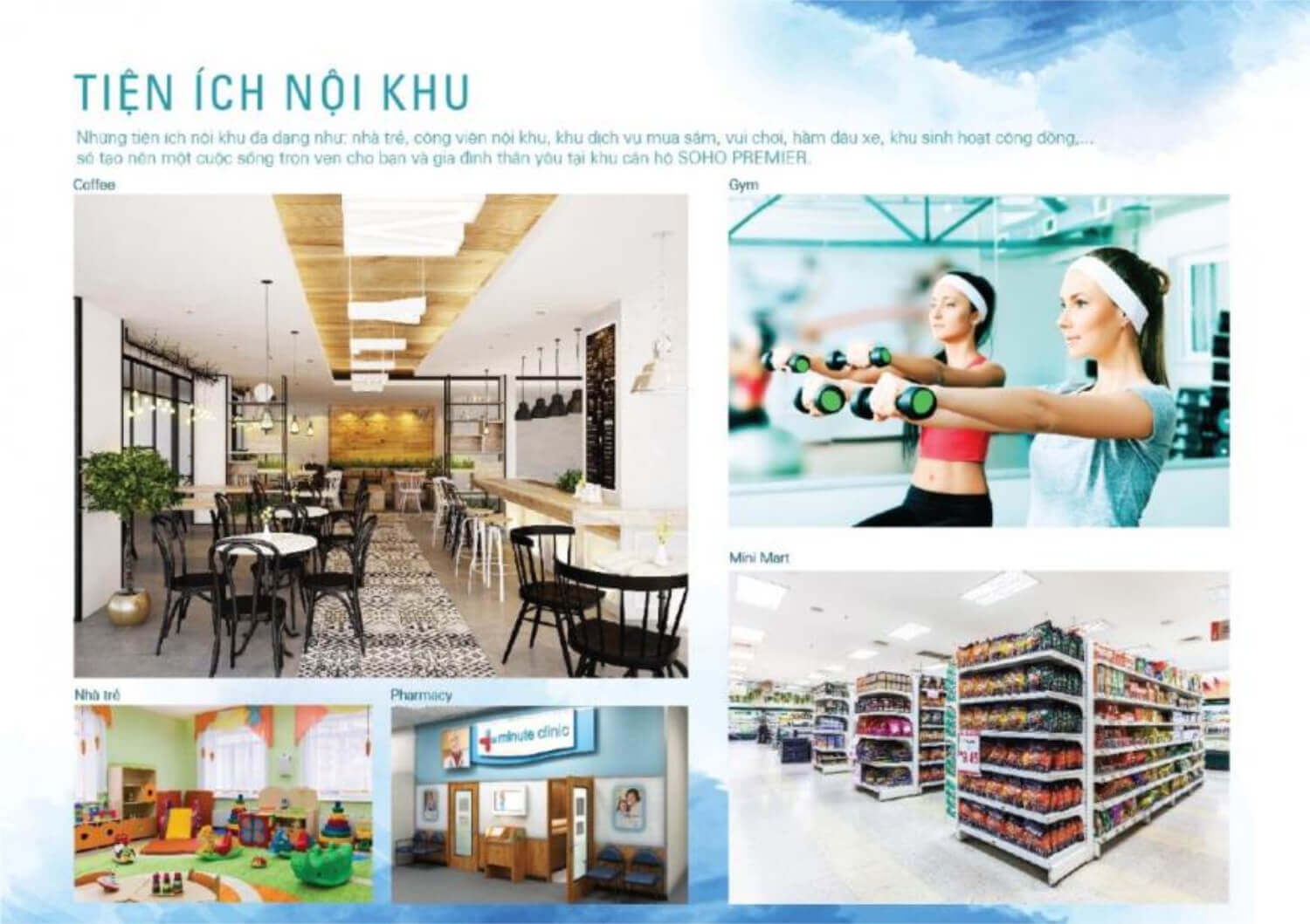 Tiện ích Tiện ích