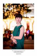 Lê Thị Bích Thuỷ