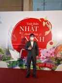 Phạm Hoàng Minh Hiếu